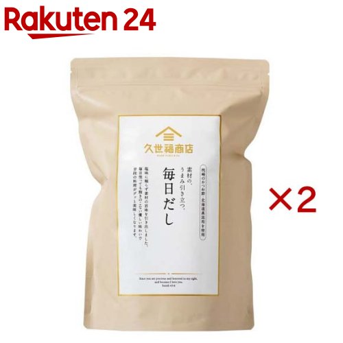 お店TOP＞フード＞だし・乾物・海藻＞だし類＞だしパック＞毎日だし (350g×2セット)【毎日だしの商品詳細】●かつお節生産量で日本有数の鹿児島県枕崎のかつお節、北海道の真昆布を使用。●香りとうま味をギュッと閉じ込めただしパックです。●お味噌汁や煮物はもちろん、炒め物などの調味料に！【品名・名称】だしパック【毎日だしの原材料】風味原料(かつお節、いわし煮干、むろあじ節、さば節、宗田節、昆布)、でんぷん分解物(国内製造)、砂糖、食塩、粉末しょうゆ、たん白加水分解物、酵母エキス、(一部に小麦・大豆・さばを含む)【栄養成分】1包(7g)当たり熱量：22cal、たんぱく質：2.2g、脂質：0.2g、炭水化物：2.9g、食塩相当量：0.9g【アレルギー物質】小麦・大豆・さば【規格概要】7g×50包【保存方法】直射日光、高温多湿を避けて常温(冷暗所)で保存【ブランド】久世福商店【発売元、製造元、輸入元又は販売元】サンクゼール※説明文は単品の内容です。リニューアルに伴い、パッケージ・内容等予告なく変更する場合がございます。予めご了承ください。・単品JAN：4954222167439サンクゼール389-1201 長野県上水内郡飯綱町芋川12600120-537-002広告文責：楽天グループ株式会社電話：050-5577-5043[調味料/ブランド：久世福商店/]