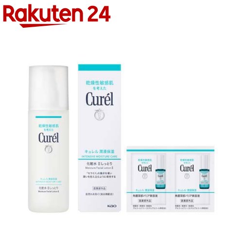 キュレル 潤浸保湿 化粧水IIしっとり + バリア美容液 サンプル(1セット)【キュレル】[キュレル 乾燥肌 化粧水 毛穴 敏感]