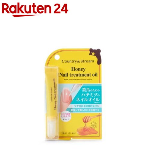 カントリー＆ストリーム ネイルトリートメントオイル 7g 【カントリー＆ストリーム】