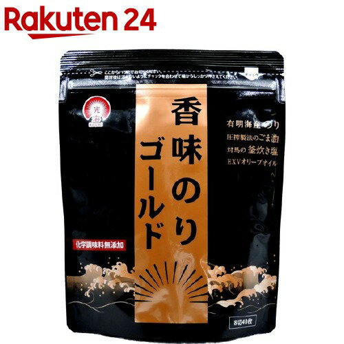 光海 香味のり ゴールド(8切40枚入)【光海】