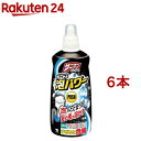 サニボン パイプ 泡パワー 本体 パイプクリーナー(400ml 6本セット)