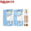 【訳あり】パンテーン 詰替セット ミセラー ピュア&クレンズ カプセルヴィタミルク(1セット)【PANTENE(パンテーン)】