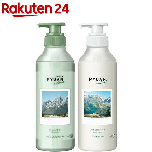 メリットピュアン ナチュラル Natural ミンティー ミュゲの香り ポンプペア 1セット メリット シャンプー コンディショナー のレビュー クチコミとして参考になる投稿3枚 Roomclip ルームクリップ メリットピュアン ナチュラル Natural ミンティー ミュゲの香り ポンプペア 1セット メリット シャンプー コンディショナー のレビュー クチコミとして参考になる投稿3枚 Roomclip ルームクリップ
