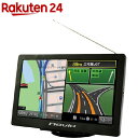 Navia TNK-830DT