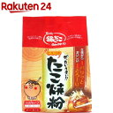 築地銀だこ ヒミツのたこ焼き粉(200g*2袋入) 築地銀だこ ヒミツのたこ焼き粉(200g*2袋入)