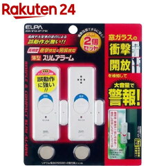 https://thumbnail.image.rakuten.co.jp/@0_mall/rakuten24/cabinet/537/4901087178537.jpg