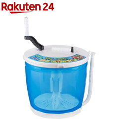 https://thumbnail.image.rakuten.co.jp/@0_mall/rakuten24/cabinet/537/4901087219537.jpg