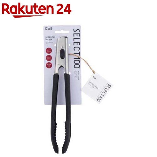 セレクト100 シリコーントング 24cm(1個)【セレクト100】