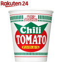 日清 カップヌードル チリトマトヌードル(76g*20食入)【カップヌードル】