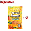 不揃い ドライマンゴー タイ産(500g*5袋セット)