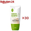 GREEN KEWPIE 植物生まれのマヨネーズタイプ(205g×30セット)