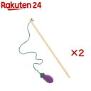 ループロッディーズ なす(2セット)