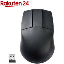 エレコム マウス 3D CAD向け 3ボタン ホイールレス 無線2.4GHz ブラック M-CAD01DBBK(1個)【エレコム(ELECOM)】