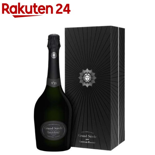 化粧箱入り ローラン ペリエ グラン シエクル NO.25 化粧箱入り(750ml)