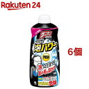 サニボン パイプ 泡パワー つけ替用 パイプクリーナー(400ml*6個セット)