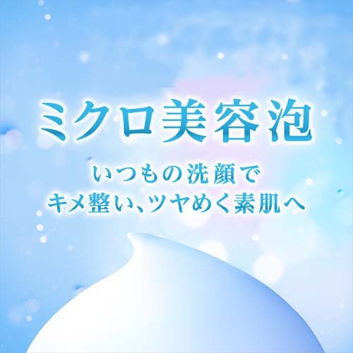 センカ パーフェクトホイップ スピーディー つめかえ用(130ml*12袋セット)【専科】 3