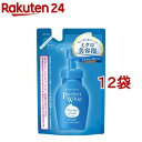 センカ パーフェクトホイップ スピーディー つめかえ用(130ml 12袋セット)【専科】