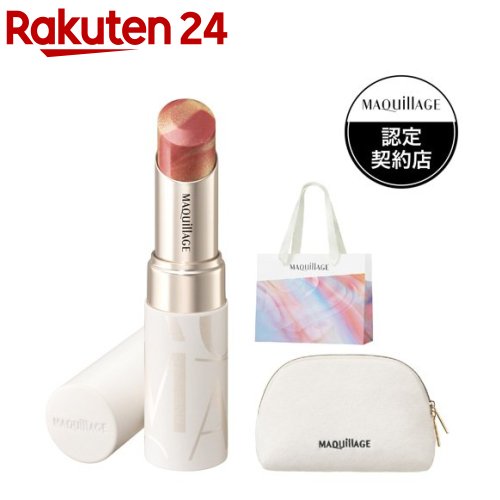 【企画品】ドラマティックエッセンスルージュPK320 マキアージュ特製ポーチ付セット(1セット)【マキアージュ(MAQUillAGE)】