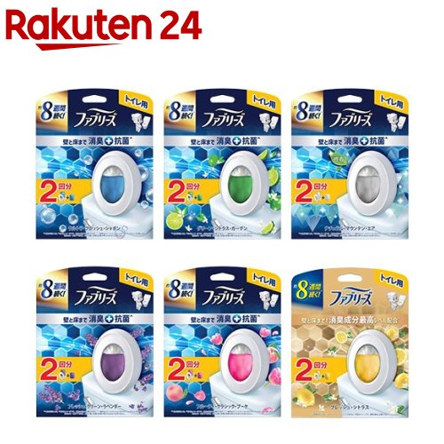 ファブリーズ 消臭芳香剤 トイレ用 詰替(2個入×2セット(1個6.3ml))