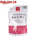 カウブランド ツナグケア リンスインシャンプー 心やすらぐ石けんの香り 詰替用(2000ml)【カウブランド】