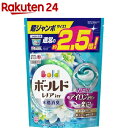 ボールド 洗濯洗剤 ジェルボール3D 爽やかプレミアムクリーンの香り 詰替超ジャンボ(44コ入)【mgt04】【wis04】【ボールド】[ボールド 詰め替え]