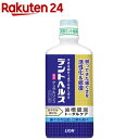 デントヘルス 薬用 デンタルリンス(450ml)