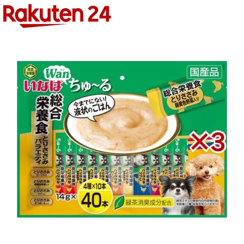 いなば Wanちゅ～る 総合栄養食 とりささみバラエティ(40本入×3セット(1本14g))【ちゅ～る】