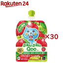 ぷるんぷるんQoo いちごミックス パウチ(6個×5セット(1個125g))【ミニッツメイド】