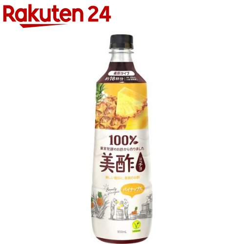 美酢(ミチョ) パイナップル(900ml)【美酢(ミチョ)】