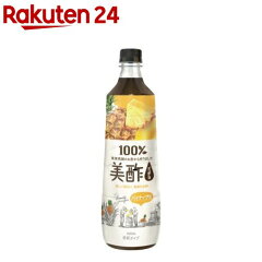 https://thumbnail.image.rakuten.co.jp/@0_mall/rakuten24/cabinet/539/8801007638539.jpg