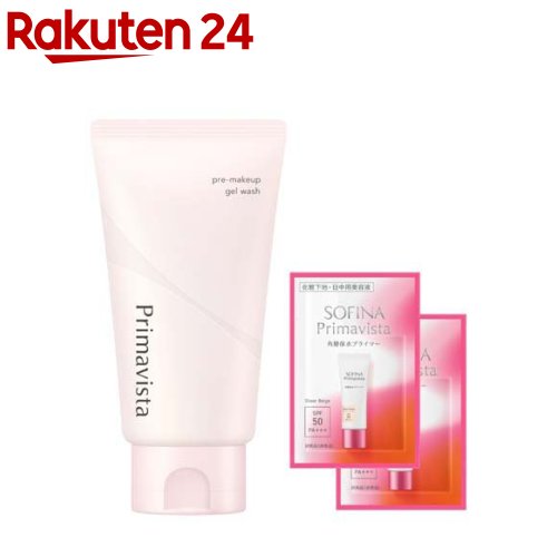 Primavista Gel Wash + Stratum Corneum Moisturizing Primer Beige Sample Included (1 Set) [Primavista] [Facial Cleanser, Blackhead Removal, Sebum Control, Pores, Moisturizing Gel]