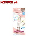 アヴァンセ アイブロウマスカラ&コート ココア(1本)【アヴァンセ(AVANCE)】