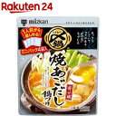 ミツカン 〆まで美味しい 焼あごだし鍋つゆ ミニパック(29g 4袋入)【〆鍋(鍋の素)】 鍋の素 鍋つゆ なべつゆ 鍋スープ こなべっち 一人