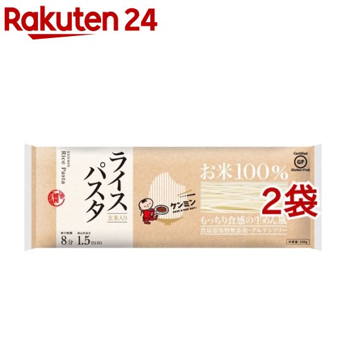 全国お取り寄せグルメ食品ランキング[パスタ(121～150位)]第133位