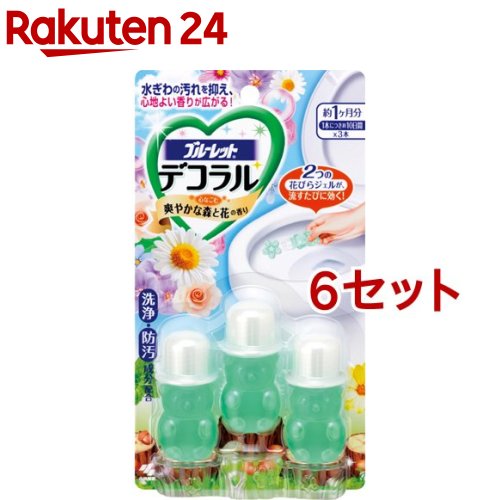 ブルーレット デコラル 心なごむ爽やかな森と花の香り(7.5g*3本入*6セット)【ブルーレット】