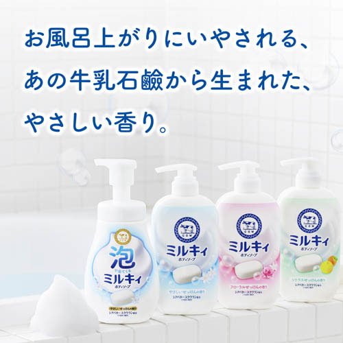 �ߥ륭���ܥǥ������� ���ȥ饹���ä���ι�� ����(360ml��6���å�)�ڥߥ륭���ܥǥ������ס�