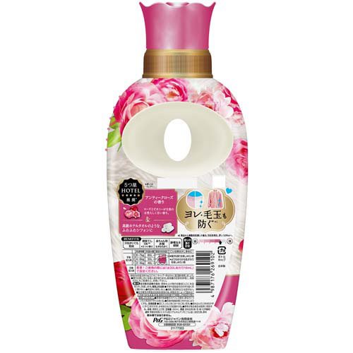 レノア ハピネス 夢ふわタッチ 柔軟剤 アンティークローズ 本体(450ml×12セット)【...