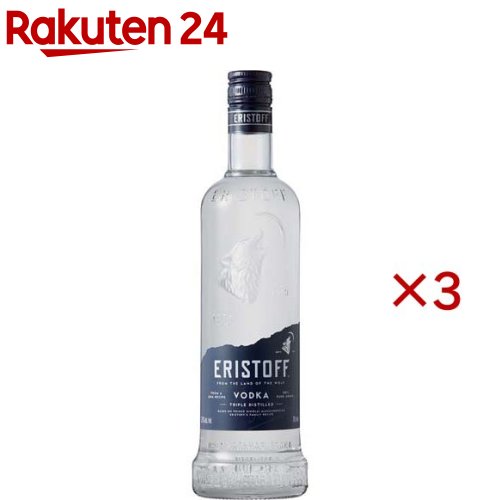 エリストフ(700ml×3セット)