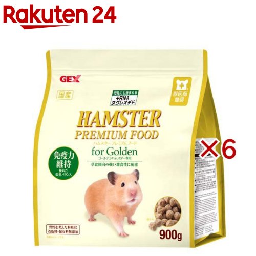 ハムスタープレミアムフード ゴールデン専用(900g×6セット)