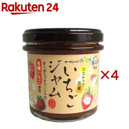 お店TOP＞フード＞はちみつ・ジャム＞ジャム・マーマレード＞イチゴジャム＞京ビオ いちごジャム ココナッツ花蜜 (140g×4セット)【京ビオ いちごジャム ココナッツ花蜜の商品詳細】●徹底した土づくりで育てたいちごは、低糖度ながらいちご本来の豊かな風味と芳醇な香りが楽しめます。●甘みにはベトナム産花蜜を使用し、豊かなミネラル(カリウム・カルシウム)由来の独特な風味があり、パンに添えると深みが増します。低GIも特徴です。●果肉のごろっと感を引き出す大きめカット、素材を活かす低糖度43度で作りました。※泡が含まれることがありますが品質上問題ありません。※天然原料ですのでロットによって色が異なる場合がありますが品質上問題ありません。※本製品は有機JAS商品ではありません。【品名・名称】イチゴジャム【京ビオ いちごジャム ココナッツ花蜜の原材料】有機イチゴ(京都府産)、砂糖類、有機レモン果汁【栄養成分】100gあたり(推定値)エネルギー：165.6kcal、たんぱく質：1.3g、脂質：0.2g、炭水化物：43.5g、食塩相当量：0.00g【アレルギー物質】記載なし【保存方法】・直射日光を避け冷暗所で保存。・開栓後は10度以下で保存して早めにお召し上がりください。【注意事項】・お買い上げ後は、すぐに冷蔵庫で保管をおすすめします。【原産国】日本【発売元、製造元、輸入元又は販売元】風水プロジェクト※説明文は単品の内容です。リニューアルに伴い、パッケージ・内容等予告なく変更する場合がございます。予めご了承ください。・単品JAN：4582173424020風水プロジェクト東京都世田谷区代沢4-44-2050-5527-2130広告文責：楽天グループ株式会社電話：050-5577-5043[ジャム・ペースト]