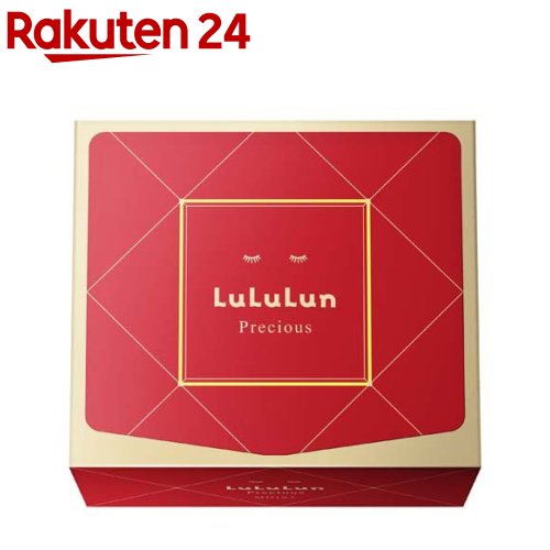 ルルルン プレシャス RED(32枚入)