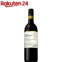日本ワイン フロムファーム マスカット・ベーリーA 日本の赤(750ml)
