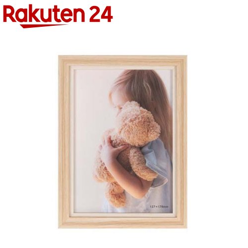 キング インナーフレーム 写真立て 2Lサイズ ナチュラル／ホワイト(1個)【キング(king)】