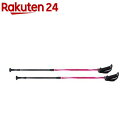 HATACHI(ハタチ) ウォーキングポール フリーアルミDフィット2 WH1022 ピンク(64)(2本入)【HATACHI(ハタチ)】