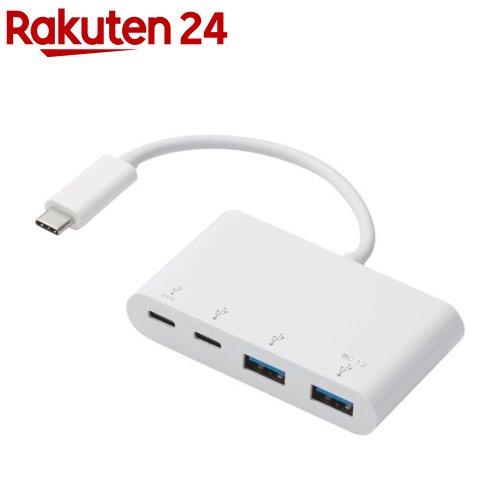 エレコム USBハブ 3.1(Gen1) PD対応 Type-C / A 各2ポート バスパワー U3HC-A423P5WH(1個入)【エレコム(ELECOM)】 エレコム USBハブ 3.1(Gen1) PD対応 Type-C / A 各2ポート バスパワー U3HC-A423P5WH(1個入)【エレコム(ELECOM)】