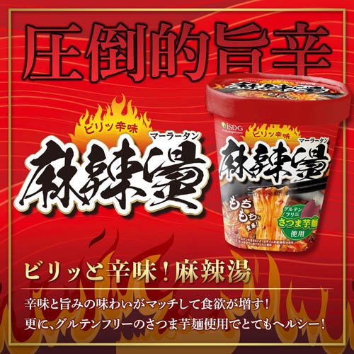 �忩Ʊ�� ������(88g��12���å�)
