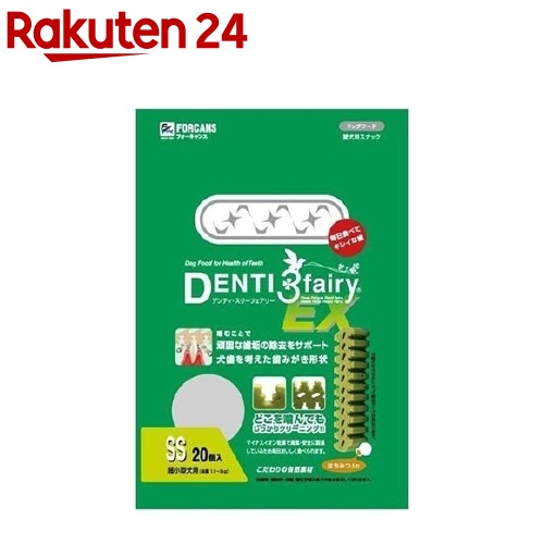 お店TOP＞ペット用品＞犬用食品(フード・おやつ)＞犬用おやつ(間食・スナック)＞デンタルおやつ(犬用)＞デンティ・スリーフェアリーEX120 SSサイズ (20コ入)【デンティ・スリーフェアリーEX120 SSサイズの商品詳細】●噛むことで歯垢をよりはやく取り除くため、どこから噛んでも歯茎までしっかり届く設計です。●クロレラ、ビタミンMIX、天然色素使用●頑固な歯垢をやさしくスケーリング●高い消化力●こだわりの自然素材●はちみつ入り●防腐剤・調味料・砂糖・遺伝子組み換え作物は使用しておりません。【デンティ・スリーフェアリーEX120 SSサイズの原材料】コンスターチ、マルチトール、イソマルトオリゴ糖、グリセリン、玄米、オートミール、ゼラチン、硬化油、食物繊維、天然グリーン色素、亜麻仁粉末、CMC-Na、モノグリセリド、パセリ、天然蜂蜜、食用香料(はちみつ、ミルク、ミント)、ビタミンB1ラウリル硫酸、クロレラ、スクラロース、クエン酸亜鉛、ビタミンミックス(B2、B6、D3、E)【栄養成分】粗たん白質・・・5.0％以上粗脂肪・・・3.0％以上粗繊維・・・2.0％以下粗灰分・・・2.0％以下水分・・・14.0％以下カロリー・・・4.2kcaL／g【規格概要】適応種・・・超小型犬(1.5〜3kg)【原産国】韓国【発売元、製造元、輸入元又は販売元】フォーキャンスこちらの商品は、ペット用の商品です。リニューアルに伴い、パッケージ・内容等予告なく変更する場合がございます。予めご了承ください。(DENTI 3 fairy エクストラ デンティー 3フェアリー)フォーキャンス東京都千代田区東神田2丁目2番地1号 NMビル3階03-5829-4408広告文責：楽天グループ株式会社電話：050-5577-5043[犬用品]