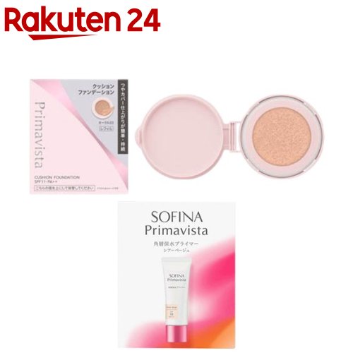 Primavista Glow Cover Cushion 03 + Stratum Corneum Moisture Retaining Primer Beige (1 set) with sample included.