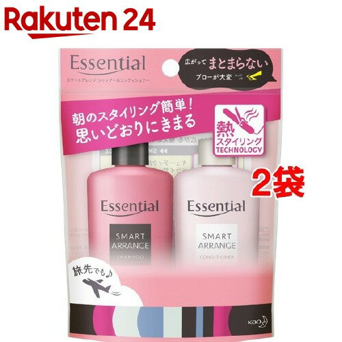 お店TOP＞化粧品＞ヘアケア＞シャンプー＞旅行用ヘアケアセット＞エッセンシャル スマートアレンジ シャンプー＆コンディショナー ミニセット (1セット*2コセット)商品区分：化粧品【エッセンシャル スマートアレンジ シャンプー＆コンディショナー ミニセットの商品詳細】●洗って乾かすだけであつかいやすい髪に●スタイリング簡単！思いどおりにきまる●まとまらない・広がる 整えにくいダメージ髪に●キューティクル表面を整え、ドライヤー時みるみる毛流れそろう●さらにコテ・アイロンの熱でスタイル思いどおり●華やかでみずみずしいフルーティフローラルの香り【販売名】エッセンシャルシャンプーsA【セット詳細】エッセンシャルシャンプーsA 45 mlエッセンシャルヘアコンディショナーsA 45 ml【成分】★エッセンシャルシャンプーsA：水、ラウレス硫酸アンモニウム、エタノール、ジステアリン酸グリコール、ラウリルヒドロキシスルタイン、ラウラミドプロピルベタイン、リンゴ酸、ヒマワリ種子油、ラノリン脂肪酸、コハク酸2Na、ミリスチルアルコール、ステアリルアルコール、PPG-2ヒドロキシプロピルトリモニウムセルロース、PPG-3カプリリルエーテル、PPG-7、コカミドMEA、グアーヒドロキシプロピルトリモニウムクロリド、イソデシルグリセリルエーテル、ポリクオタニウム-10、ポリクオタニウム-52、ラウレス-4、ラウレス-4カルボン酸Na、ラウレス-16、ラウレス-23、ラウレス硫酸Na、ステアロキシプロピルジメチルアミン、(ビスイソブチルPEG-14／アモジメチコン)コポリマー、ジメチコン、水酸化Na、安息香酸Na、ベンジルアルコール、フェノキシエタノール、香料★エッセンシャルヘアコンディショナーsA：水、ステアリルアルコール、ステアロキシプロピルジメチルアミン、ジメチコン、DPG、乳酸、リンゴ酸、ヒマワリ種子油、ラノリン脂肪酸、ポリグリセリン-3、ヒドロキシエチルセルロース、セテアレス-7、セテアレス-25、PPG-3カプリリルエーテル、ポリシリコーン-28、(ビスイソブチルPEG-14／アモジメチコン)コポリマー、(ビスイソブチルPEG-15／アモジメチコン)コポリマー、アモジメチコン、エタノール、ベンジルアルコール、香料【注意事項】・頭皮に傷、湿疹等異常のある時は使わないでください・刺激等の異常が出たら使用を中止し、皮フ科医へ相談してください・目に入らないよう注意し、入った時は、すぐに充分洗い流してください・子供や認知症の方などの誤飲等を防ぐため、置き場所にご注意ください【原産国】日本【ブランド】エッセンシャル(Essential)【発売元、製造元、輸入元又は販売元】花王※説明文は単品の内容です。商品に関するお問合せ受付時間9：00〜17：00(土曜・日曜・祝日除く)*製品の誤飲・誤食など緊急の場合は、受付時間外でもお電話くださいヘアケア・スキンケア用品：0120-165-692男性化粧品(サクセス)：0120-165-694ニベア・8*4：0120-165-699ソフィーナ・エスト：0120-165-691キュレル：0120-165-698洗たく用洗剤・仕上げ剤・そうじ用品・食器用洗剤：0120-165-693ハミガキ・洗口液・入浴剤・温熱シート：0120-165-696紙おむつ・生理用品・サニーナ：0120-165-695飲料(ヘルシア)：0120-165-697Sonae(そなえ)：0120-824-450ペットケア：0120-165-696リニューアルに伴い、パッケージ・内容等予告なく変更する場合がございます。予めご了承ください。・単品JAN：4901301218483花王103-8210 東京都中央区日本橋茅場町1-14-10 ※お問合せ番号は商品詳細参照広告文責：楽天グループ株式会社電話：050-5577-5043[シャンプー/ブランド：エッセンシャル(Essential)/]