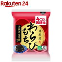 お店TOP＞フード＞お菓子＞和菓子＞わらび餅＞井村屋 袋入わらびもち 黒糖 (60g*4個入)【井村屋 袋入わらびもち 黒糖の商品詳細】●沖縄県産の黒糖を100％使用した、ぷるんと弾力のある食感のわらびもちです。●カップは、密封性と開けやすさを両立させた「マジックトップ」を使用しています。紙製のトレイを使用することで、プラスチック使用量を削減しています。●常温保管できるため、買い置き菓子として便利です。風味豊かな涼味菓子で、ほっと一息つける時間をお楽しみください。【品名・名称】和生菓子【井村屋 袋入わらびもち 黒糖の原材料】黒糖(国内製造)、グラニュー糖、わらび粉／ゲル化剤(増粘多糖類)、カラメル色素、乳化剤、加工でん粉【栄養成分】1コ(60g)あたり エネルギー：78kcal、たんぱく質：0.1g、脂質：0.1g、炭水化物：19.1g、食塩相当量：0.01g【保存方法】直射日光、高温多湿を避けてください。【ブランド】井村屋【発売元、製造元、輸入元又は販売元】井村屋リニューアルに伴い、パッケージ・内容等予告なく変更する場合がございます。予めご了承ください。井村屋514-8530 津市高茶屋7丁目1番1号0120-756-168広告文責：楽天グループ株式会社電話：050-5577-5043[お菓子/ブランド：井村屋/]